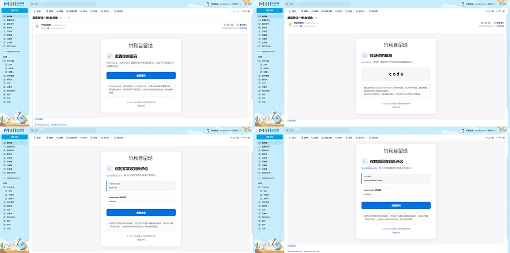 1783487522365-nDZz.webp